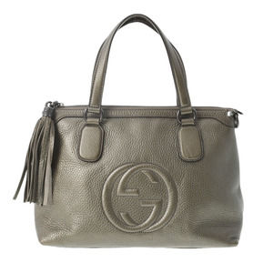 Gucci Soho White Bag Interlocking Leather